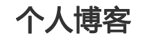 清城区新闻网